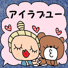 [LINEスタンプ] (かわいい日常会話スタンプ278）