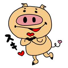 [LINEスタンプ] ぶたのぱるお その1