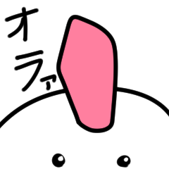 [LINEスタンプ] ヤンキー鶏