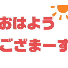 [LINEスタンプ] 俺のでかいカクカクもジスタンプ