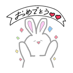 [LINEスタンプ] 人情うさぎ1