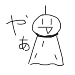 [LINEスタンプ] しろのテルルくん