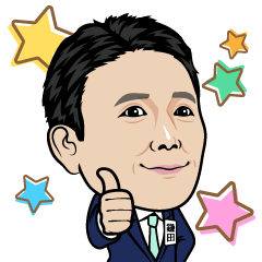 [LINEスタンプ] 鎌田勇人スタンプ