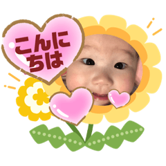 [LINEスタンプ] Baby.ko のメモリースタンプ