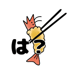 [LINEスタンプ] エビのLINEスタンプ