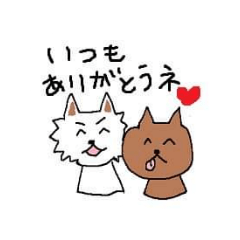 [LINEスタンプ] ミントとライムのスタンプ