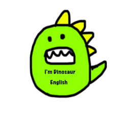 [LINEスタンプ] I'm Dinosaur English