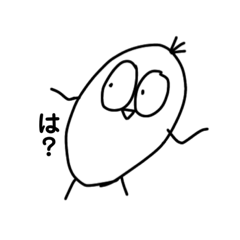 [LINEスタンプ] おにぎりのお米。