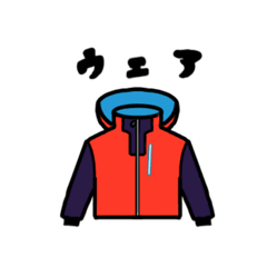 [LINEスタンプ] GO GO！SKI