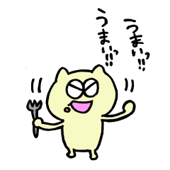 [LINEスタンプ] 我が家の可愛い雄猫