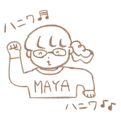 [LINEスタンプ] ♡今日もゆく！看護学生♡