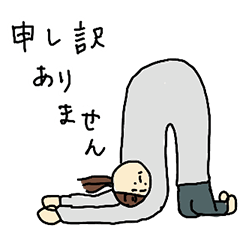 [LINEスタンプ] ばんびの絵 お仕事の日1