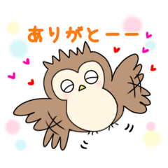 [LINEスタンプ] フクロウさんスタンプ(日常用)