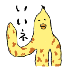 [LINEスタンプ] こんぽーず