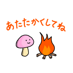 [LINEスタンプ] ❄️冬のきのことポケットアニマルズ