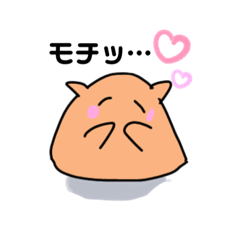 [LINEスタンプ] まるかわちゃん