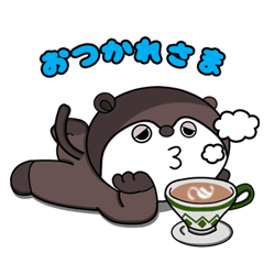 [LINEスタンプ] 実は私カワウソなんです vol.1