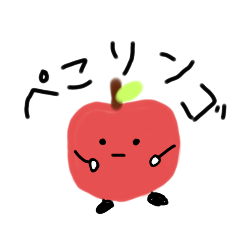 [LINEスタンプ] 天才？ラクガキ日常ダジャレ！