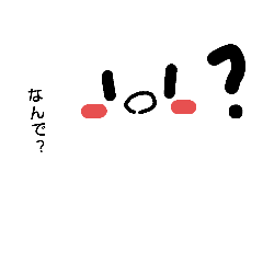 [LINEスタンプ] 円い子スタンプ