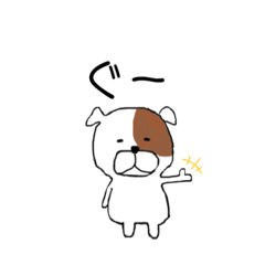 [LINEスタンプ] ぼっくん1