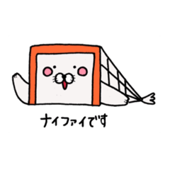 [LINEスタンプ] ラクロスしか勝たん♡