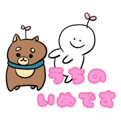 [LINEスタンプ] めいがかいたスタンプだよ