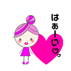 [LINEスタンプ] ping hair miel-chan