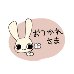 [LINEスタンプ] あなたに寄り添うウサちゃん