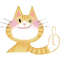 [LINEスタンプ] チャトラちゃん2