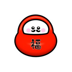 [LINEスタンプ] ぷっくり達磨