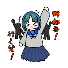 [LINEスタンプ] silvermoonと愉快な仲間たち