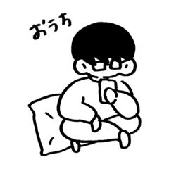 [LINEスタンプ] Chee 君 ゆる文字を添えて3