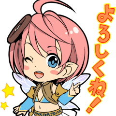 [LINEスタンプ] ぼくとドラゴン