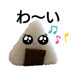 [LINEスタンプ] おむすび ころりん2