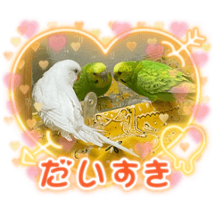 [LINEスタンプ] ゆきちゃん宅スタンプ6