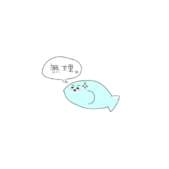 [LINEスタンプ] ぼくらのともだチ．