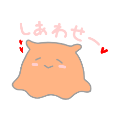 [LINEスタンプ] メンダコのめんさん