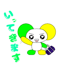 [LINEスタンプ] ピエちーの日常スタンプ