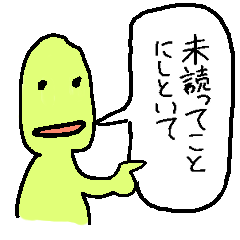 [LINEスタンプ] すたんぷくんと仲間たち