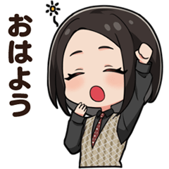 [LINEスタンプ] アランガールありざわ