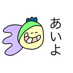 [LINEスタンプ] クセになっちゃう 2