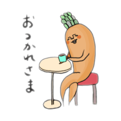 [LINEスタンプ] 野菜シリーズ♪