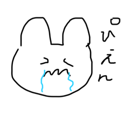 [LINEスタンプ] 日常で使うよう