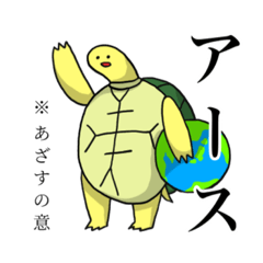 [LINEスタンプ] 脊髄反射で喋れるスタンプ