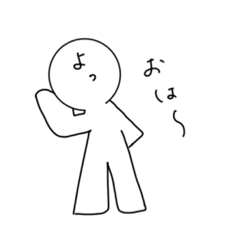 [LINEスタンプ] 文字顔さん