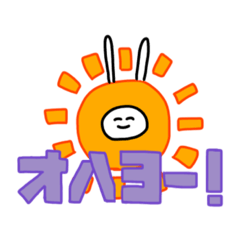 [LINEスタンプ] ゆるうざぎ  〜普段使い編〜