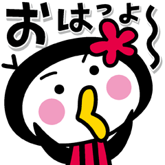 [LINEスタンプ] 脱力ぺぺぺん★喜怒❤楽〜