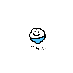 [LINEスタンプ] わたしがかいたよ