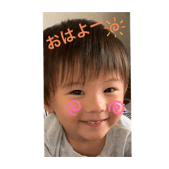[LINEスタンプ] りっちゅん日和Part3
