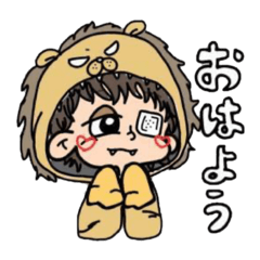 [LINEスタンプ] ぺち子ふぁみりー